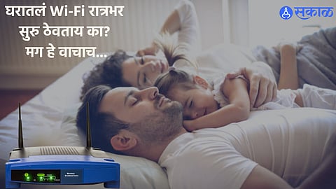 Wi-Fi Tech Knowledge