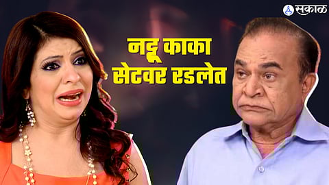 tmkoc, jenifer mistry on nattu kaka crying on set, ghanashyam nayak