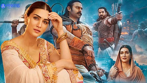 Kriti Sanon Book Show For Adipurush: