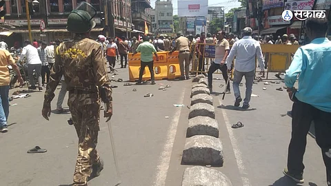 KolhapurBandh Hindu Organization