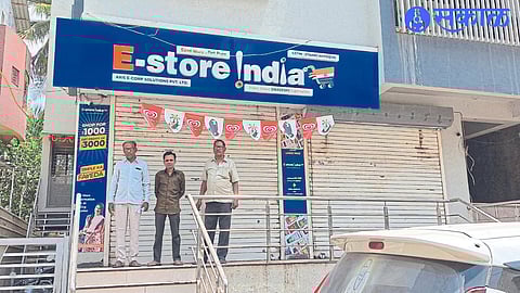 A closed e-shop grocery and other goods store near Jain Mandir in State Bank Chowk in the city.
