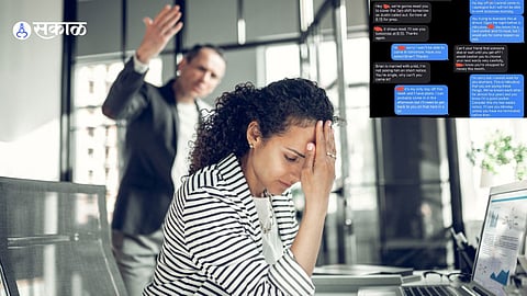 "सिंगल आहेस कामावर ये" बॉसने सुट्टीच्या दिवशी बोलवलं; कर्मचारी म्हणाला, नोटिस पिरेड सुरू झाला | Chat Viral