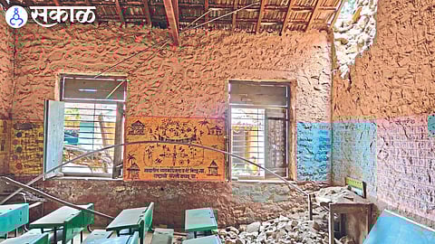 school dangerous building.