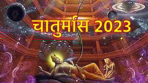 Chaturmas 2023