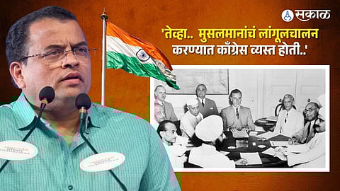 Sharad Ponkshe shared video about vande mataram independence movement slams national congress and muslim community
