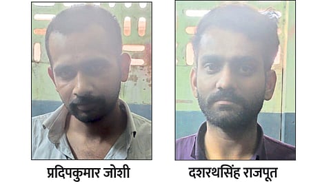 Pradipkumar Joshi & Dashrathsinh Rajput