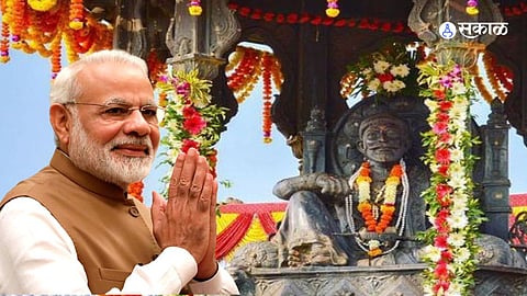 Shiv Rajyabhishek 2023