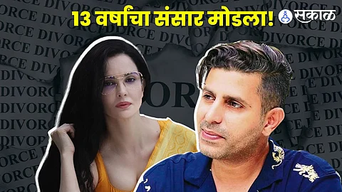 Rukhsar Rehman and Faruk Kabir Divorce
