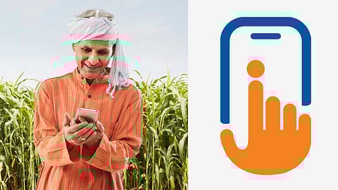 Central Government Umang App