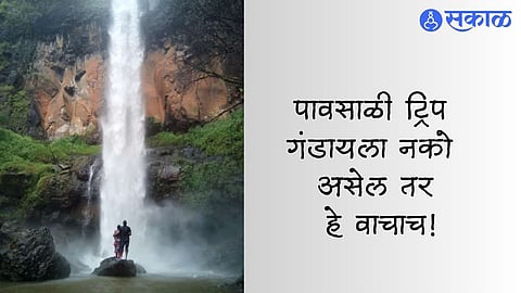 Monsoon Travelling Tips