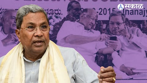 CM Siddaramaiah