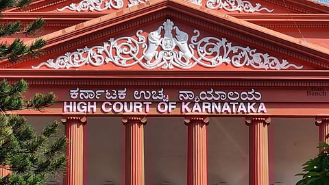 Karnataka HC