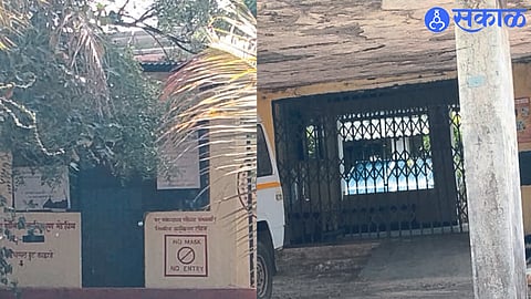 Defects detected at Primary Health Center and Kavadara sub-centre under Dhamangaon Health Centre