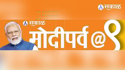 Modi Govt Modi Parv 9 Open categories OBCs tend to favor BJP Backward elements Congress, also support Thackeray politics