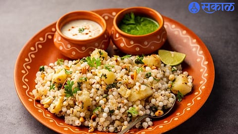 Sabudana Khichadi Recipe