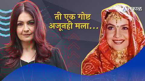 Pooja Bhatt bollywood actress