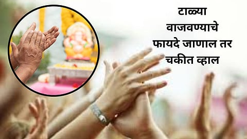 Spiritual Science