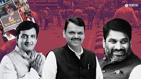 kolhapur bandh election politics