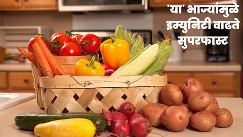 Immunity Booster Vegetables