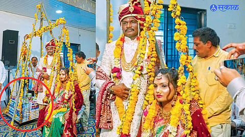 ग्रंथतुला