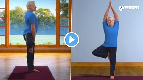 PM Modi Yoga