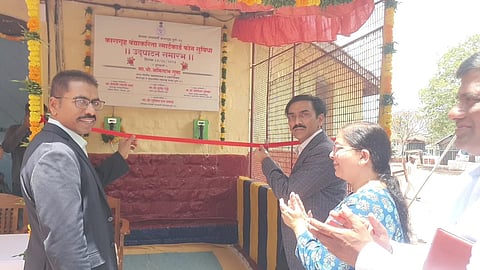 Prisoners of Yerawada Jail will communicate with their families on mobile phones pune