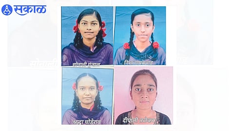 ssc success story All first 5 rank secured by girls yeola nashik news