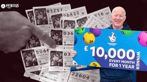UK Lottery Winner