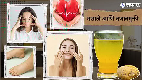 मसाले आणि तणावमुक्ती