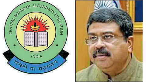 Dharmendra Pradhan