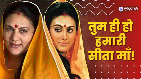 Ramayan Star Dipika Chikhlia Shares Video Dressed As Sita, netizens says; No One Can Replace You