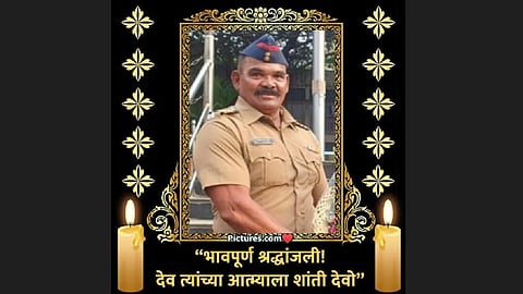Police Havaldar Prakash Yadav
