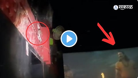 Adipurush monkey video