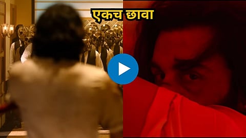 animal ranbir kapoor pre teaser out now directed by sandeep reddy wanga