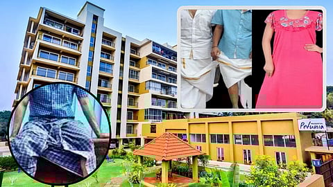 Society Rules Viral News