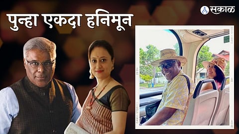 ashish vidyarthi goes honeymoon with wife rupali barua