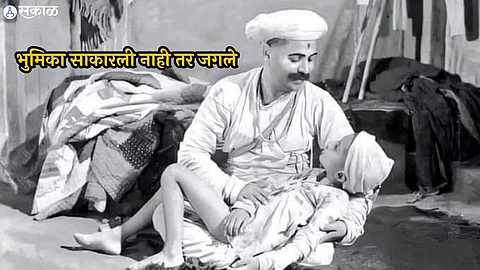 Ashadhi ekadashi 2023 sant tukaram movie vishnupant pagnis role was remembered last breath