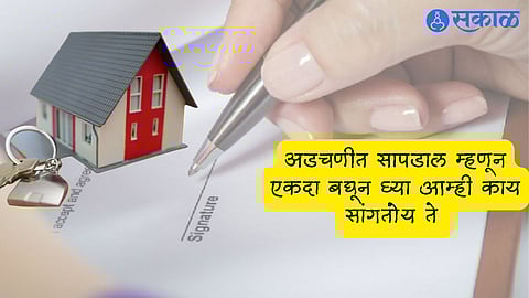 Rent Agreement Facts