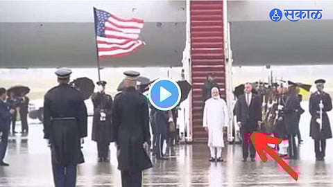 Modi In America