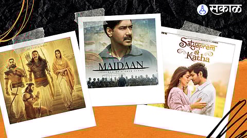 Movies Release In June
Adipurush Maidan Satyaprem Ki Katha Release Date
