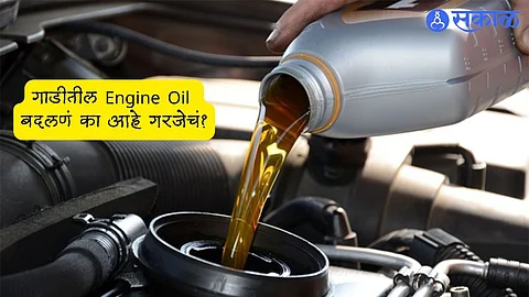 Car Care Tips