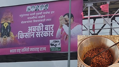 KCR : "बॅनरवर पांडुरंग अन् मटणावर ताव', उद्या विठोबाचं दर्शन अन् आज केसीआरच्या ताफ्याला मटण पार्टी