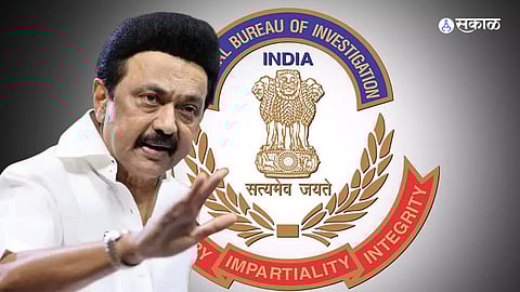 CBI Investigation Cases