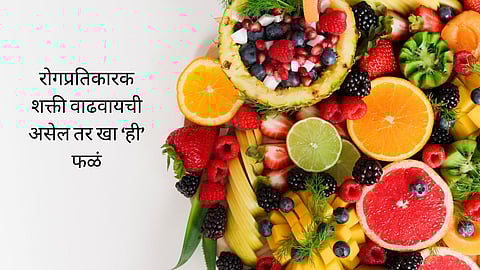 Health Tips