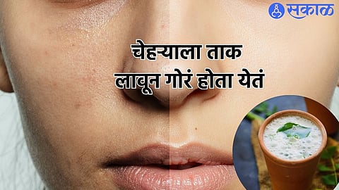 Butter Milk Face Pack