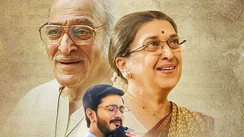 athvani marathi movie starring mohan agashe suhas joshi released on 7 july