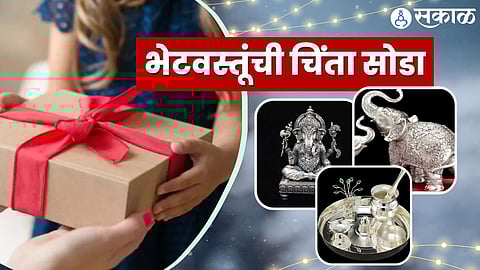 Gifs according to Vastu Shastra