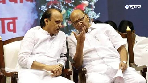 Maharashtra Politics