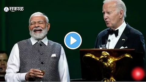 Narendra Modi Joe Biden