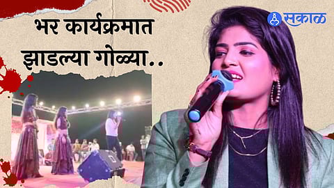 Bhojpuri singer nisha upadhyay